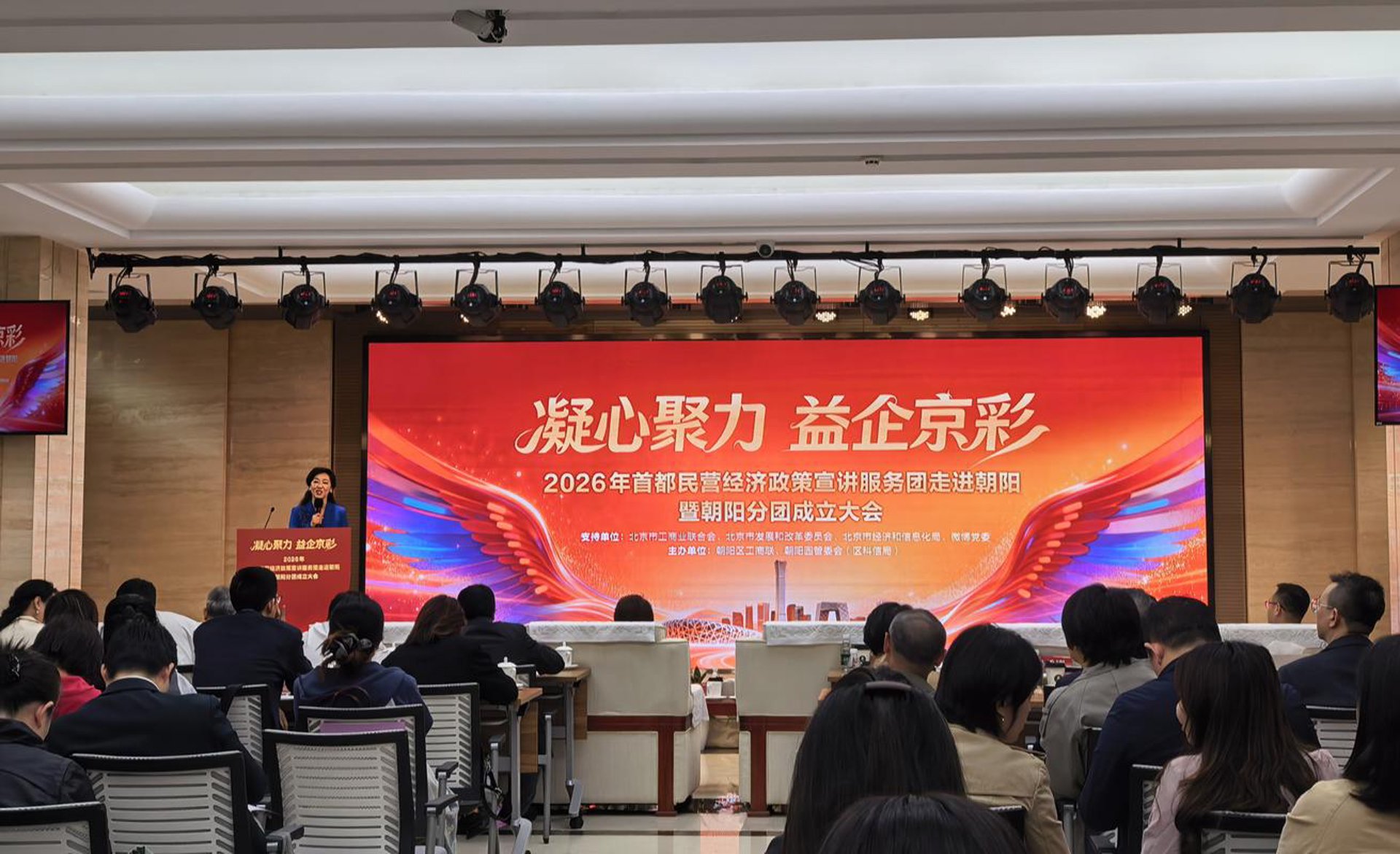 互促惠网络科技